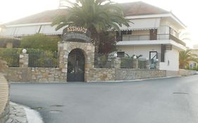 Assimakis Hotel